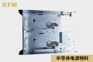 产品3  半导体电源物料