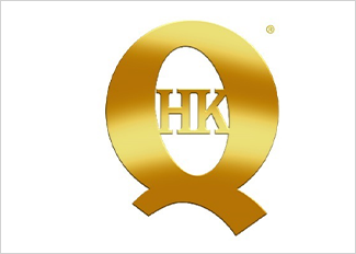 香港Q唛优质服务计划